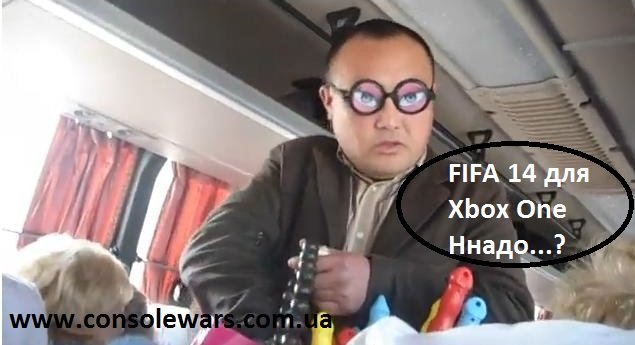 Купить Xbox One