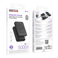 Універсальна Мобільна Батарея Power Bank Borofone BJ82 Dawn magnetic wireless 5000mAh Чорний