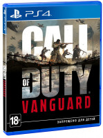 Call of Duty Vanguard (PS4)