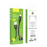 Кабель USB Hoco X89 Lightning 2.4A 2m Чорний