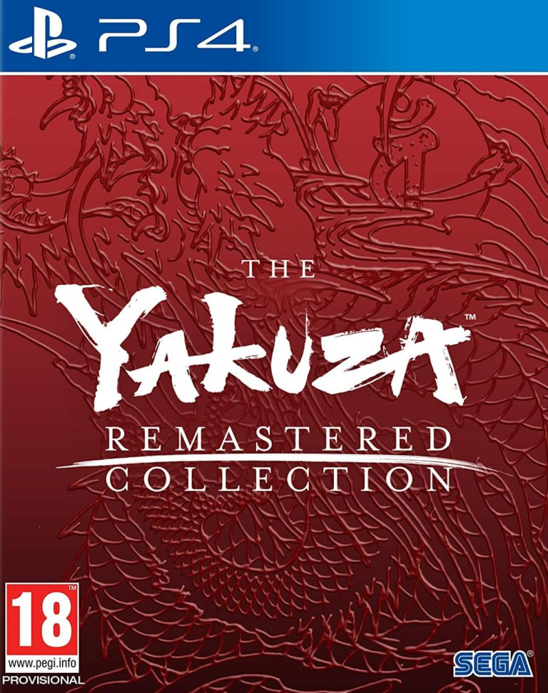 Yakuza Remastered Collection (PS4)