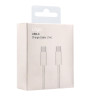 Кабель USB для Iphone (з Type-C на Type-C) (колір білий)