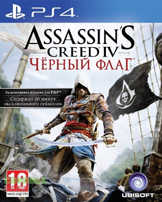 Assassins Creed IV Black Flag (PS4)