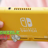 Nintendo Switch Lite (бірюзовий)