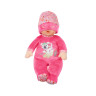 Лялька Baby Born серії For babies - Маленька соня (30 cm)