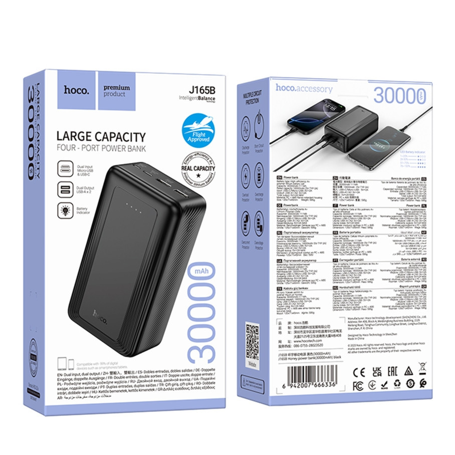 Мобільна батарея Power Bank Hoco J165B Honey (об'єм 30000 mAh, колір чорний)