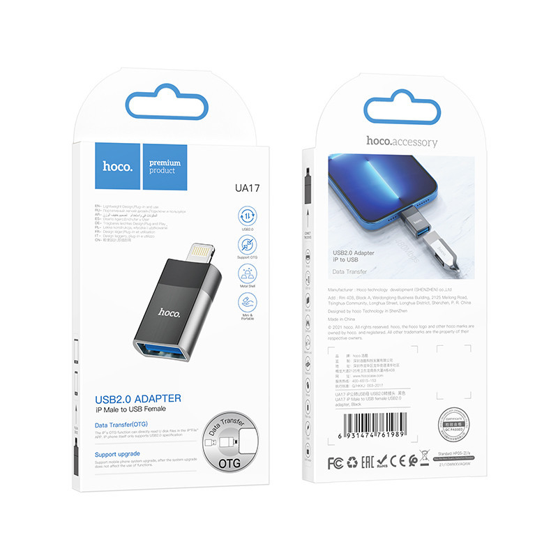 Перехідник Hoco UA17 iP Male to USB female USB2.0 adapter Чорний