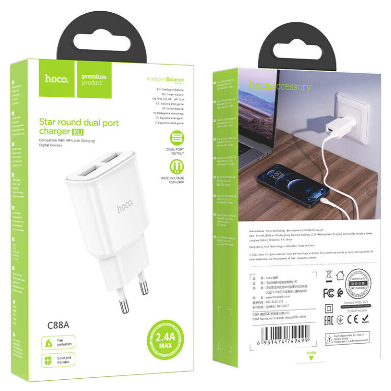 Мережевий зарядний пристрій HOCO C88A Star round dual port charger 12W White (6931474749499) Мережевий зарядний пристрій HOCO C88A Star round dual port charger 12W White (6931474749499)
