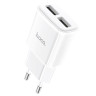 Мережевий зарядний пристрій HOCO C88A Star round dual port charger 12W White (6931474749499) Мережевий зарядний пристрій HOCO C88A Star round dual port charger 12W White (6931474749499)