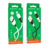 Кабель USB Borofone BX79 Silicone Lightning 2.4A Чорний