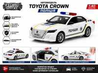 Автомодель  -  Toyota Crown Поліція