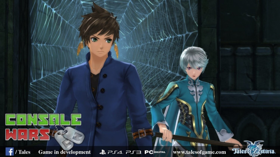 Tales of Zestiria (PS4) Tales of Zestiria (PS4)