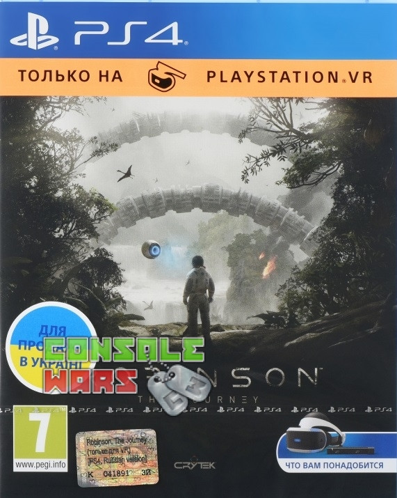 Robinson The Journey (PS VR)