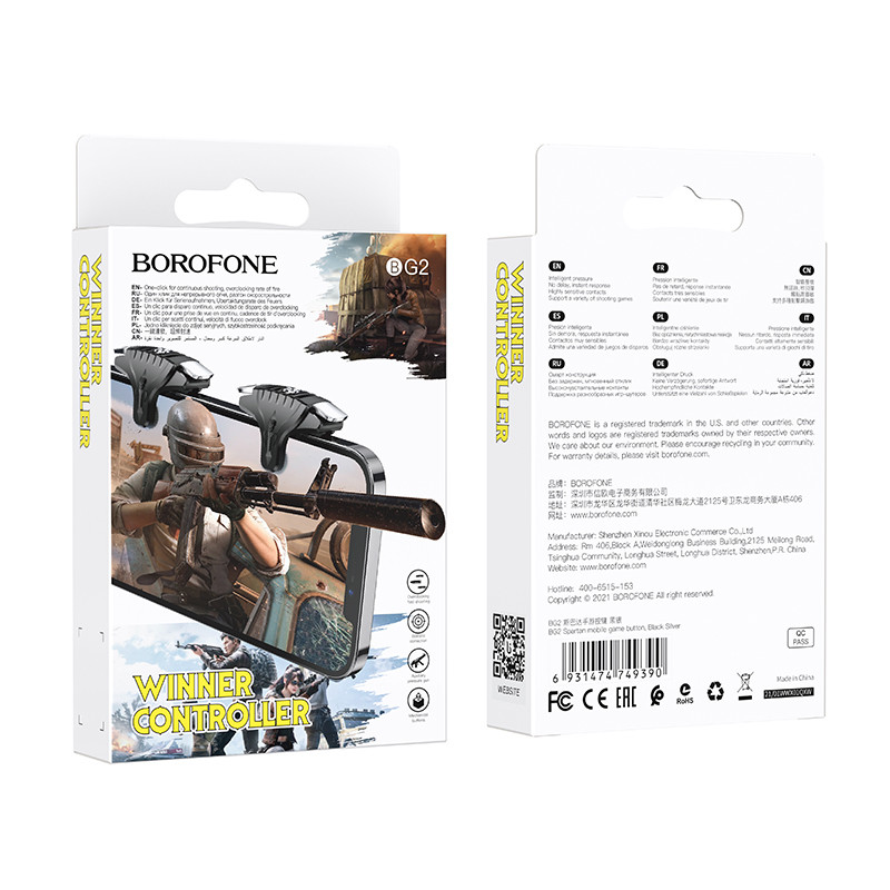 Ігровий контролер BOROFONE BG2 Spartan mobile game button Black (6931474749390)