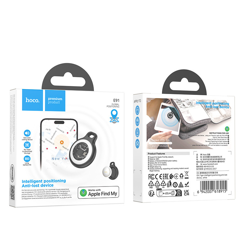 Трекер HOCO E91 Tiger intelligent positioning anti-lost device White (6942007618915) Трекер HOCO E91 Tiger intelligent positioning anti-lost device White (6942007618915)