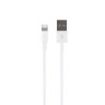 Кабель з USB на Lightning (2 метри \ колір білий)