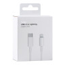 Кабель USB для Iphone (з Type-C на Lightning) (2 метри \ колір білий)