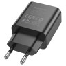 Мережевий зарядний пристрій BOROFONE BA72A Spring single port QC3.0 charger Black (6974443388541) Мережевий зарядний пристрій BOROFONE BA72A Spring single port QC3.0 charger Black (6974443388541)