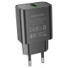 Мережевий зарядний пристрій BOROFONE BA72A Spring single port QC3.0 charger Black (6974443388541) Мережевий зарядний пристрій BOROFONE BA72A Spring single port QC3.0 charger Black (6974443388541)
