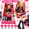 Лялька Bratz серії Pop Starz (Хлоя)