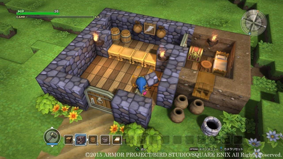 Dragon Quest Builders (PS4) Dragon Quest Builders (PS4)