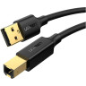 Кабель UGREEN US135 USB 2.0 AM to BM Print Cable 1.5m (Black)(UGR-10350) (UGR-10350)