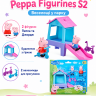 Ігровий набір Peppa Figurines S2 (Веселощі у парку)