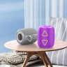 Портативна колонка BOROFONE BR36 Lucy sports BT speaker Purple (6941991104374)