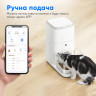 Смарт годівниця CATLINK Automatic Feeder Fresh 2 - Standard (6972884750941)