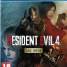 Игра Resident Evil 4 Remake Gold Edition (PS4) (русская версия) Игра Resident Evil 4 Remake Gold Edition (PS4) (русская версия)