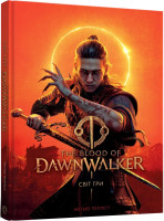 Артбук Світ гри The Blood of Dawnwalker