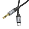 Аудiокабель HOCO UPA26 Fresh digital audio conversion cable Type-C Black (6942007608824)