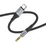 Аудiокабель HOCO UPA26 Fresh digital audio conversion cable Type-C Black (6942007608824)