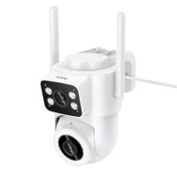 IP-камера відеоспостереження HOCO D9 outdoor PTZ HD camera White (6942007674119)