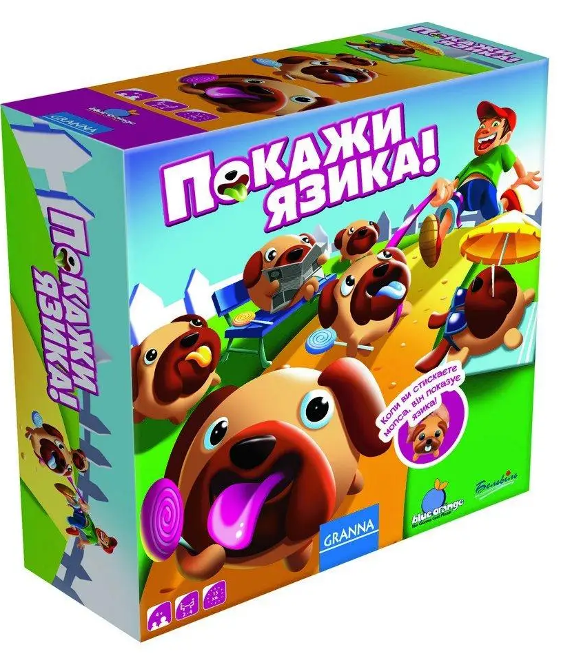 Покажи язика! (Granna)