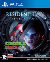 Resident Evil Revelations (PS4)