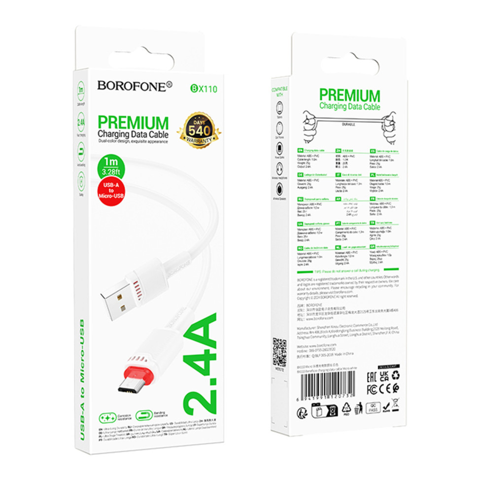 Кабель USB Borofone BX110 Micro 2.4A Чорний