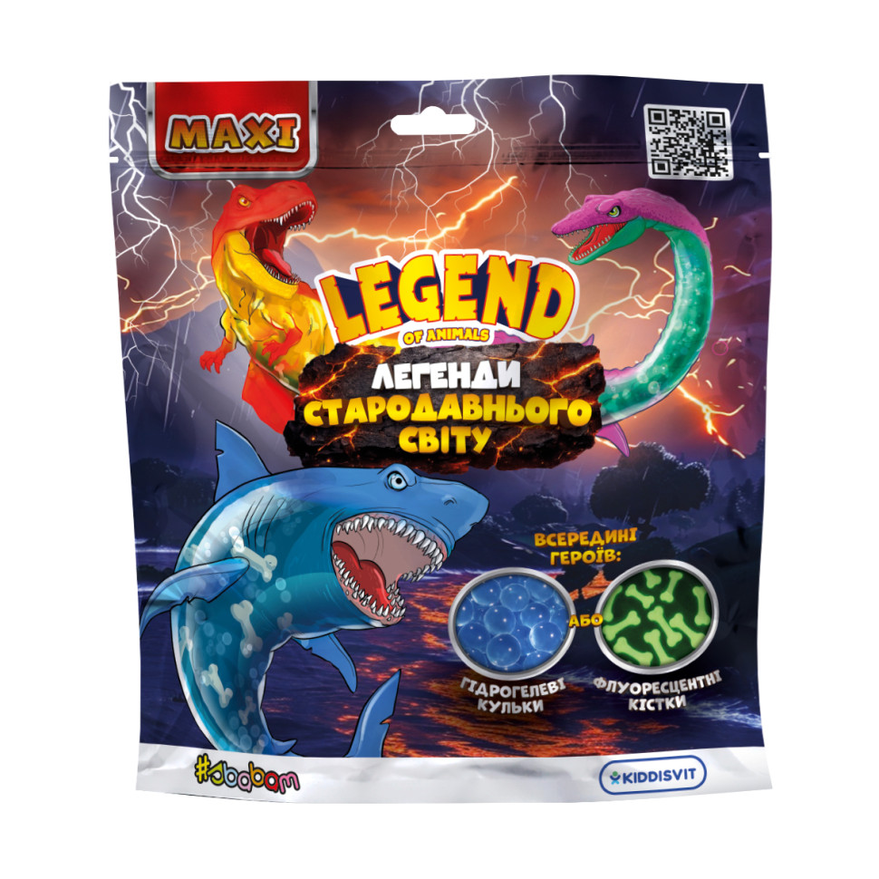Дисплей стретч-іграшок Legend of animals Максі  -  Легенди стародавнього світу (10 шт)