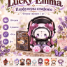 Колекційна фігурка сюрприз 1шт POP TOP Lucky Emma (Парфумерна симфонія) Колекційна фігурка сюрприз 1шт POP TOP Lucky Emma (Парфумерна симфонія)