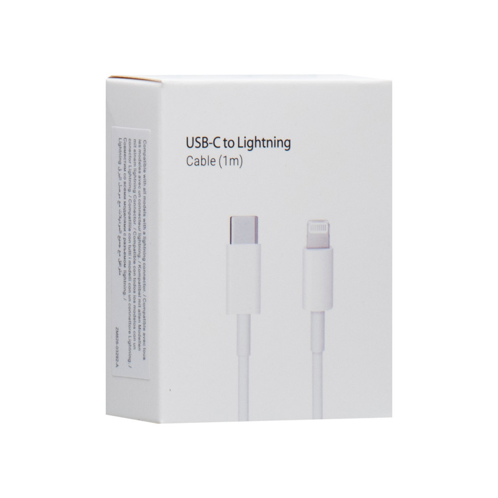 Кабель USB Cable Onyx USB-C to Lightning No Logo Мята упаковка Белый