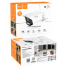 IP-камера відеоспостереження HOCO D4 Outdoor gun-type HD camera(EU) (6942007635585)