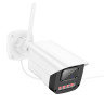 IP-камера відеоспостереження HOCO D4 Outdoor gun-type HD camera(EU) (6942007635585)
