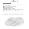 Маска для обличчя та шиї Vita C Face&Neck Mask (50 мл) (MEDICA+) Маска для обличчя та шиї Vita C Face&Neck Mask (50 мл) (MEDICA+)