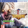 Arizona Sunshine (PS4 VR)