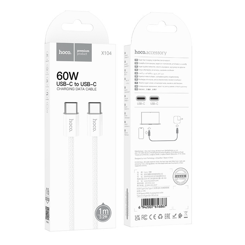 Кабель USB Hoco X104 Source 60W Type-C to Type-C Рожевий