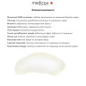 Денний крем для обличчя Lift & Glow Day Cream SPF 30 (50 мл) (MEDICA+) Денний крем для обличчя Lift & Glow Day Cream SPF 30 (50 мл) (MEDICA+)