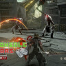 Code Vein (PS4)