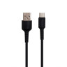 Кабель USB Borofone BX16 Type-C Білий