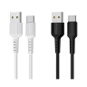 Кабель USB Borofone BX16 Type-C Білий