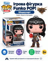 Ігрова фігурка Funko POP! серії Ворота Балдура (Шедоухарт)